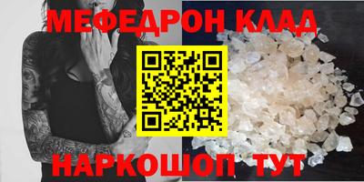 дживик Уссурийск