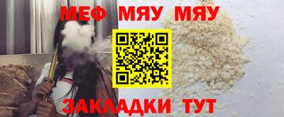 дживик Уссурийск