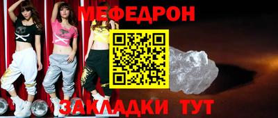дживик Уссурийск