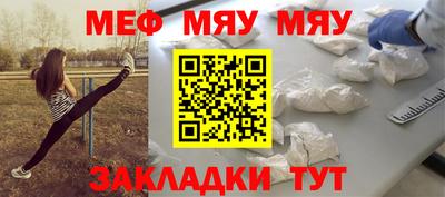 гашиш Усть-Илимск