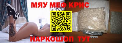гашиш Усть-Илимск