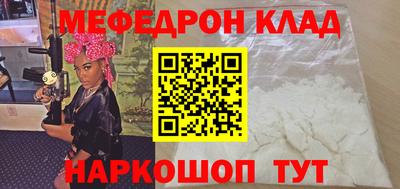 гашиш Усть-Илимск