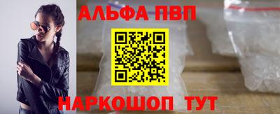 дживик Уссурийск