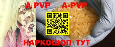 меф Усть-Джегута