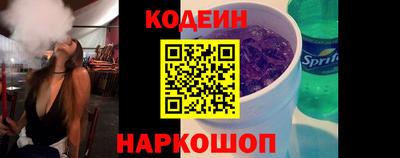 дживик Уссурийск