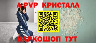дживик Уссурийск