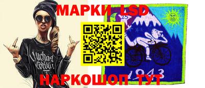 меф Усть-Джегута