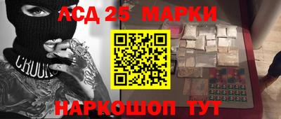мефедрон мука Тула