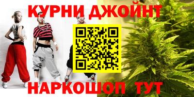 альфа пвп Чебоксары