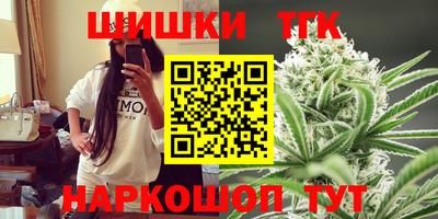 меф Усть-Джегута