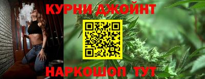 дживик Уссурийск