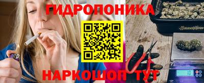 дживик Уссурийск