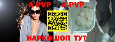 дживик Уссурийск