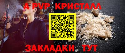 гашиш Усть-Илимск