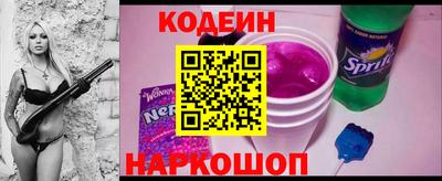 гашиш Усть-Илимск