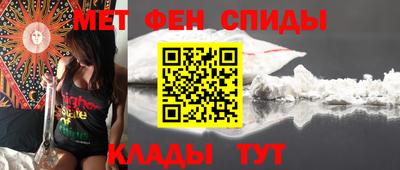 гашиш Усть-Илимск