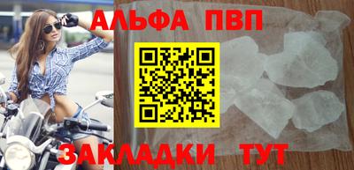 гашиш Усть-Илимск