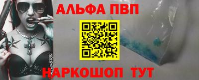 дживик Уссурийск