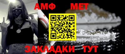 гашиш Усть-Илимск