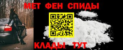 дживик Уссурийск