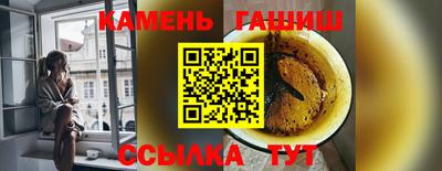 дживик Уссурийск