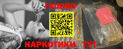 дживик Уссурийск