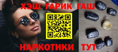 меф Усть-Джегута