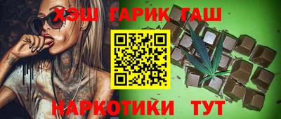 эйфоретик Туймазы