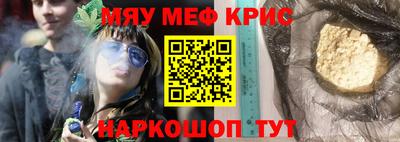 гашиш Усть-Илимск