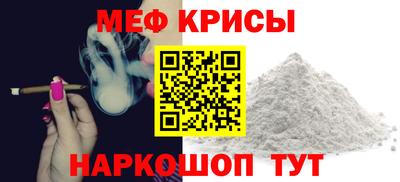 гашиш Усть-Илимск