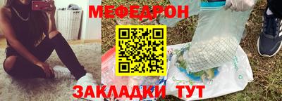 дживик Уссурийск